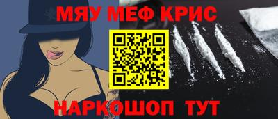 индика Бугуруслан
