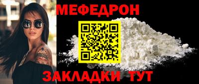 индика Бугуруслан