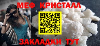 2c-b Будённовск