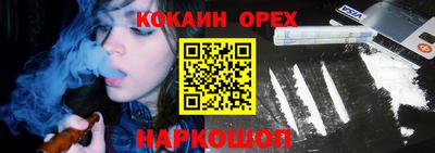 круглые Бузулук