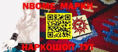 индика Бугуруслан