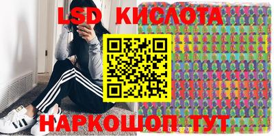 круглые Бузулук