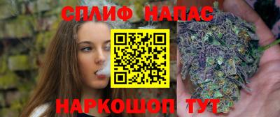 индика Бугуруслан