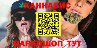индика Бугуруслан