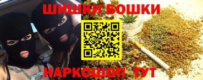 индика Бугуруслан