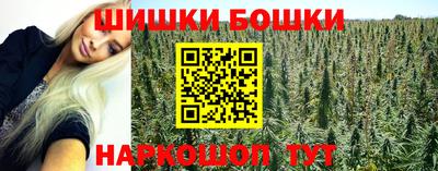 круглые Бузулук