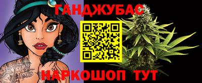 круглые Бузулук