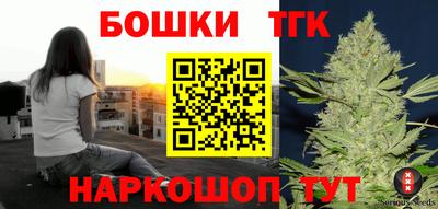 индика Бугуруслан