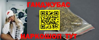 индика Бугуруслан