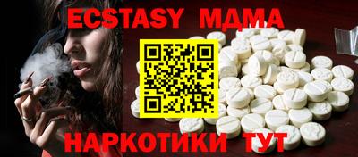 круглые Бузулук