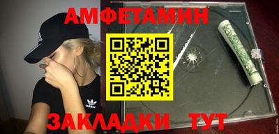 индика Бугуруслан