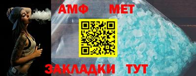 2c-b Будённовск
