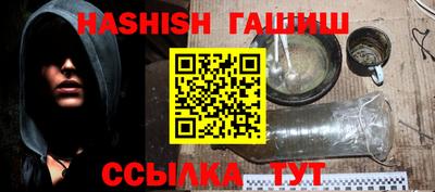круглые Бузулук