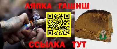 круглые Бузулук