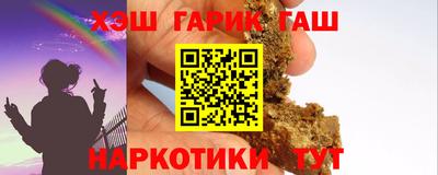 круглые Бузулук