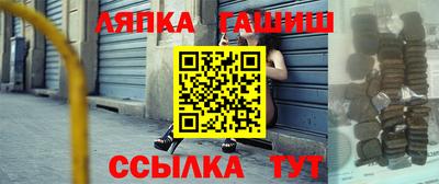 круглые Бузулук