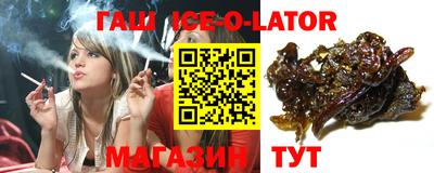 индика Бугуруслан