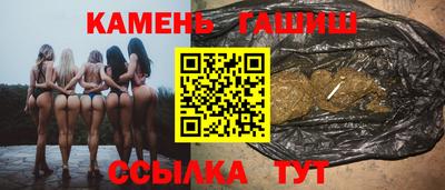 2c-b Будённовск