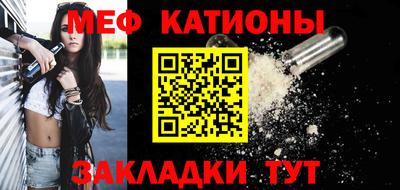 2c-b Будённовск