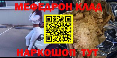 индика Бугуруслан