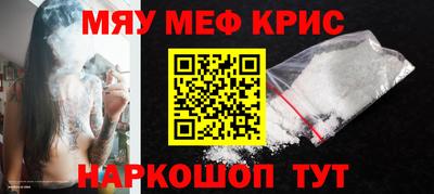 индика Бугуруслан