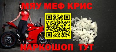 круглые Бузулук